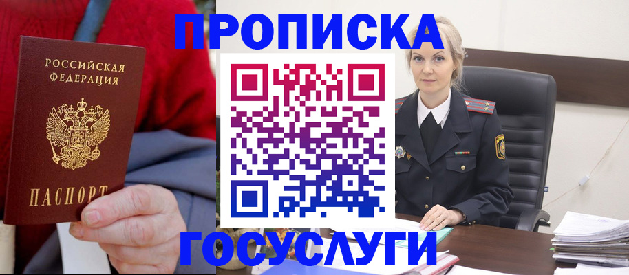 форма 3 в Сыктывкаре